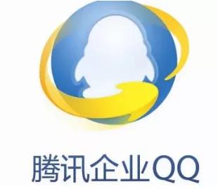 腾讯qq停运是怎么回事,腾讯qq1月31号要停运吗
