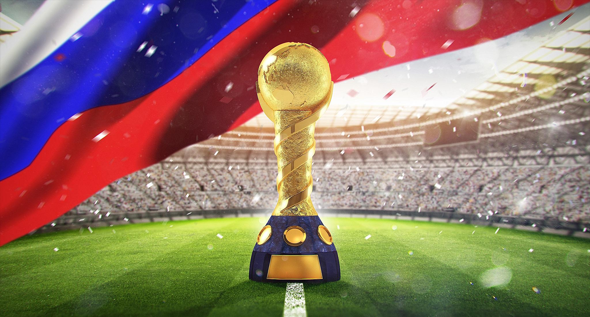 世界杯概念绩优股名单,世界杯相关概念股有哪些