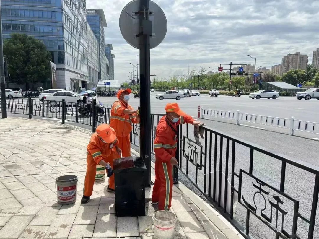 洗污渍、清死角、洗积尘……九堡颜值又刷新