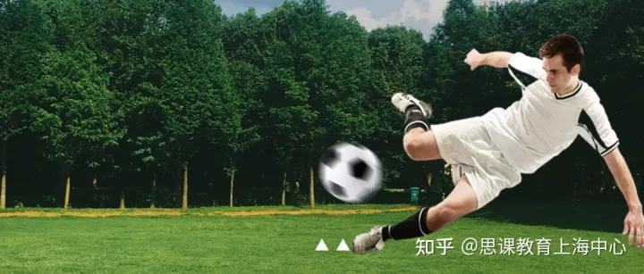 体育单招乒乓球志愿填报,思课教育高考志愿