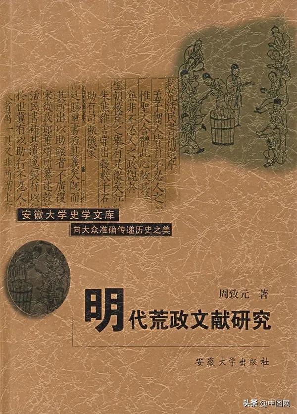 书包里的书放不下了怎么办,书包太多书塞不进桌子怎么办