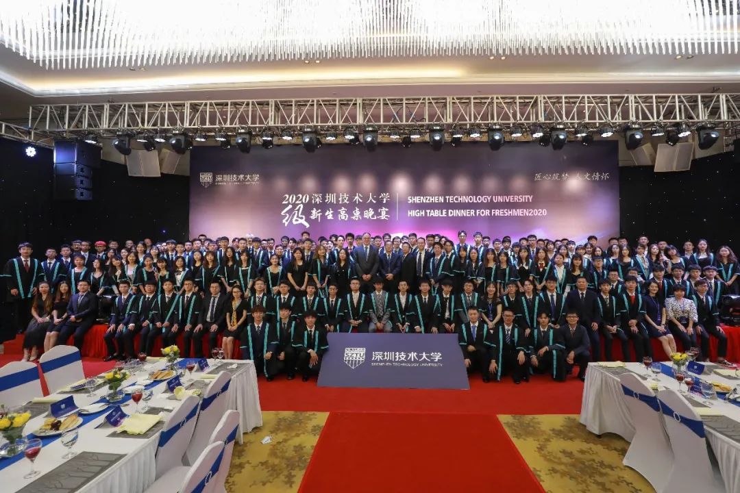 城市交通与物流专业介绍,城市交通与物流学院代码