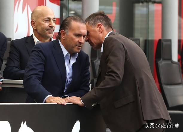 马尔蒂尼最后一次国家德比,马尔蒂尼被解雇