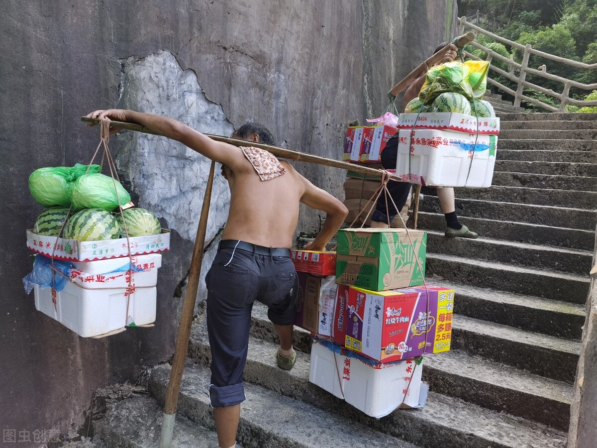 重庆市魅力山城,山城棒棒军抬重物