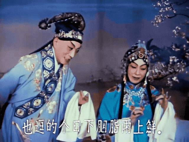 中国最叛逆的情爱戏，绝美上演