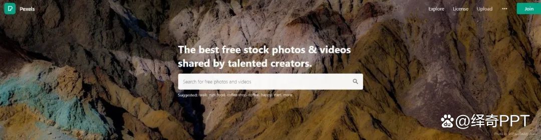 科技奖答辩ppt制作,报奖ppt制作思路