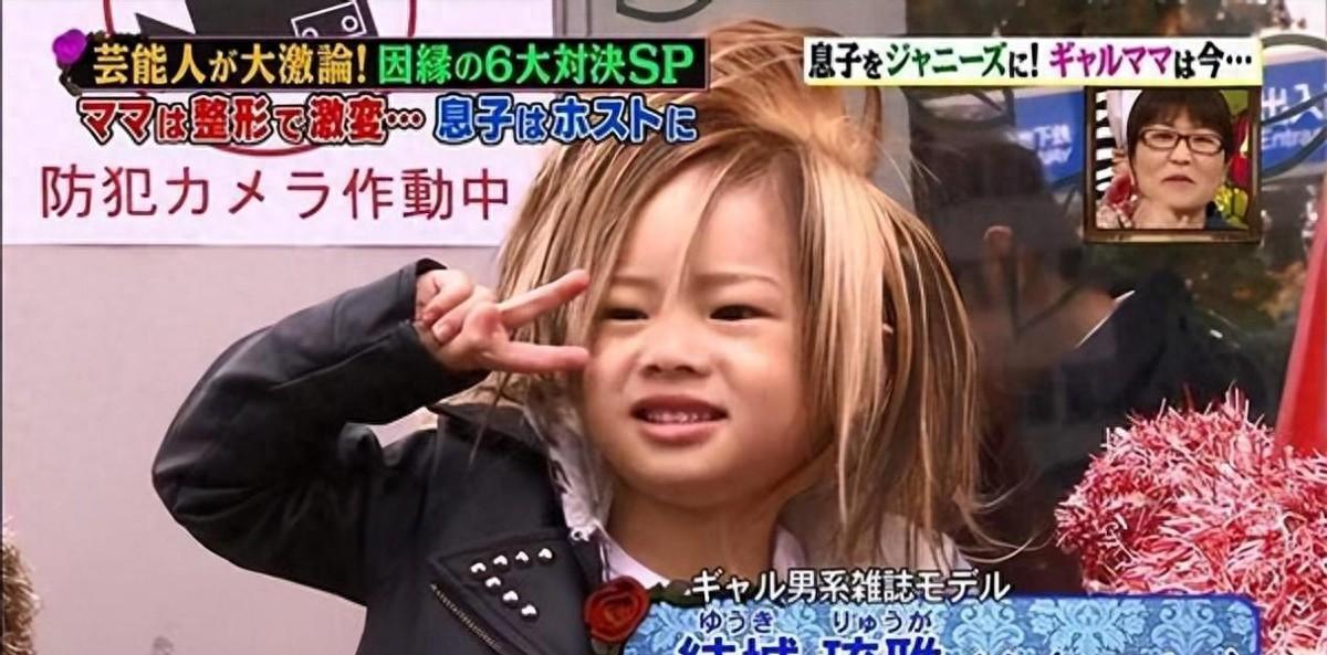 从宝妈变辣妈的过程,从辣妈转型