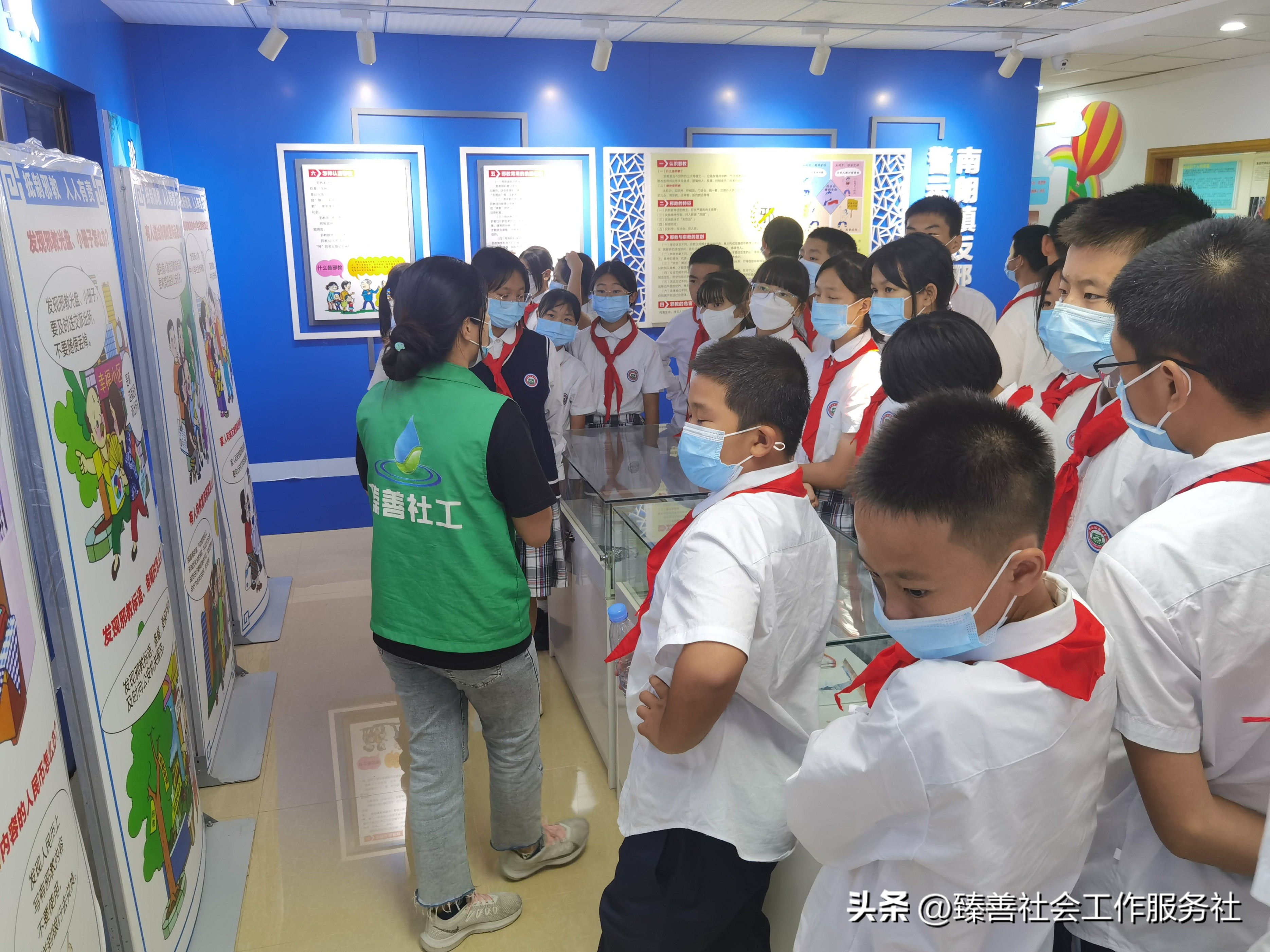 涨知识了！中山纪念中学学生走进南朗街道反*教邪**警示教育基地