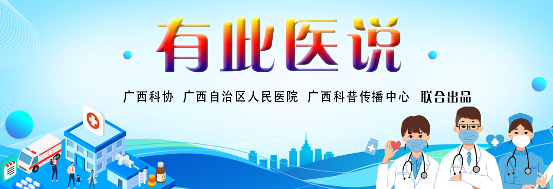 存自己的血液能做什么,自己的血存着以后可以给自己用吗