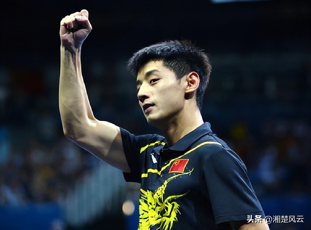 张继科综艺中被打码了,张继科早年综艺已被打码