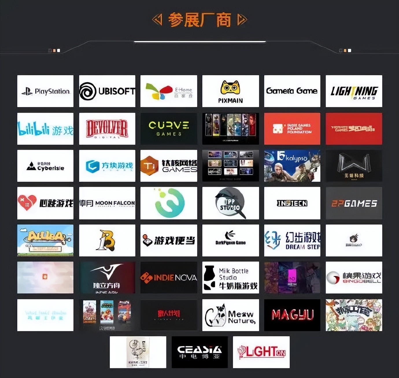 jump商城官网,jump商城100港币