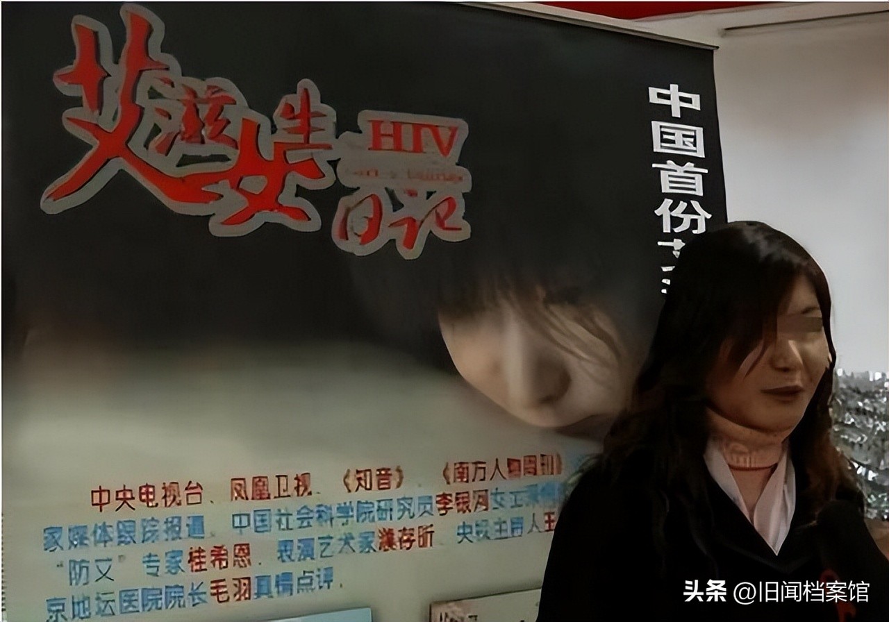 非洲黑人谎称自己是富二代，骗3名女大学生同居，传染她们艾滋病