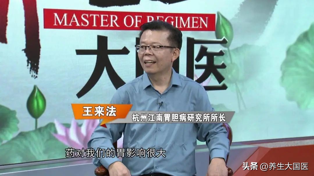 预防胃病远离十个最伤胃的坏习惯,胃不好危害大养胃的禁忌需要知道