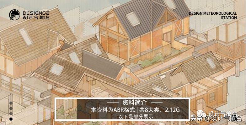 ipad上一些基础的笔刷,ipad笔刷推荐