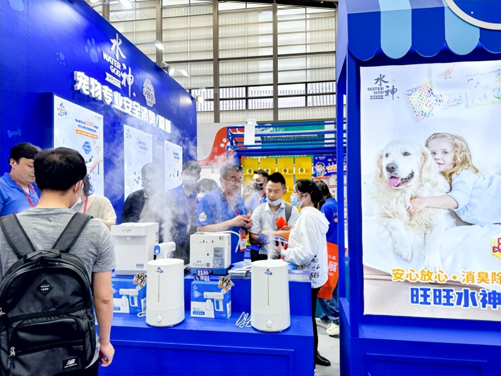 旺旺布局宠物赛道，子品牌水神引爆深宠展