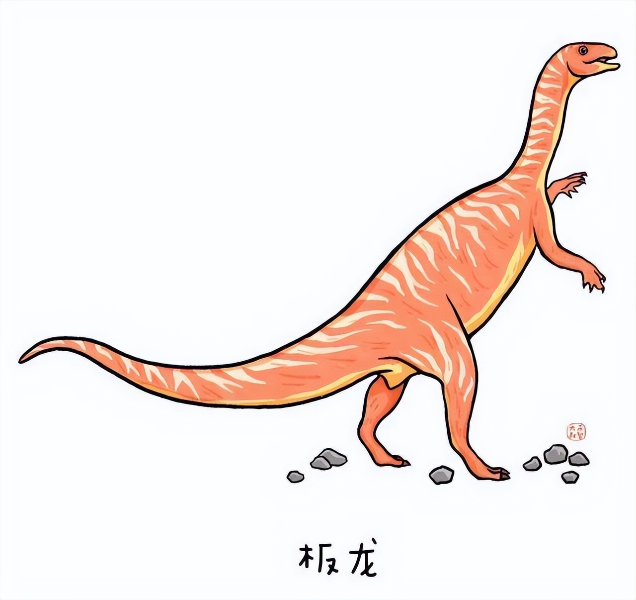 史前恐龙怎么折,恐龙化石折纸骨架