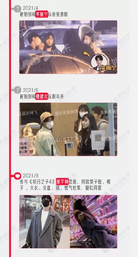 by2妹妹评价王力宏,by2妹妹怎么样了