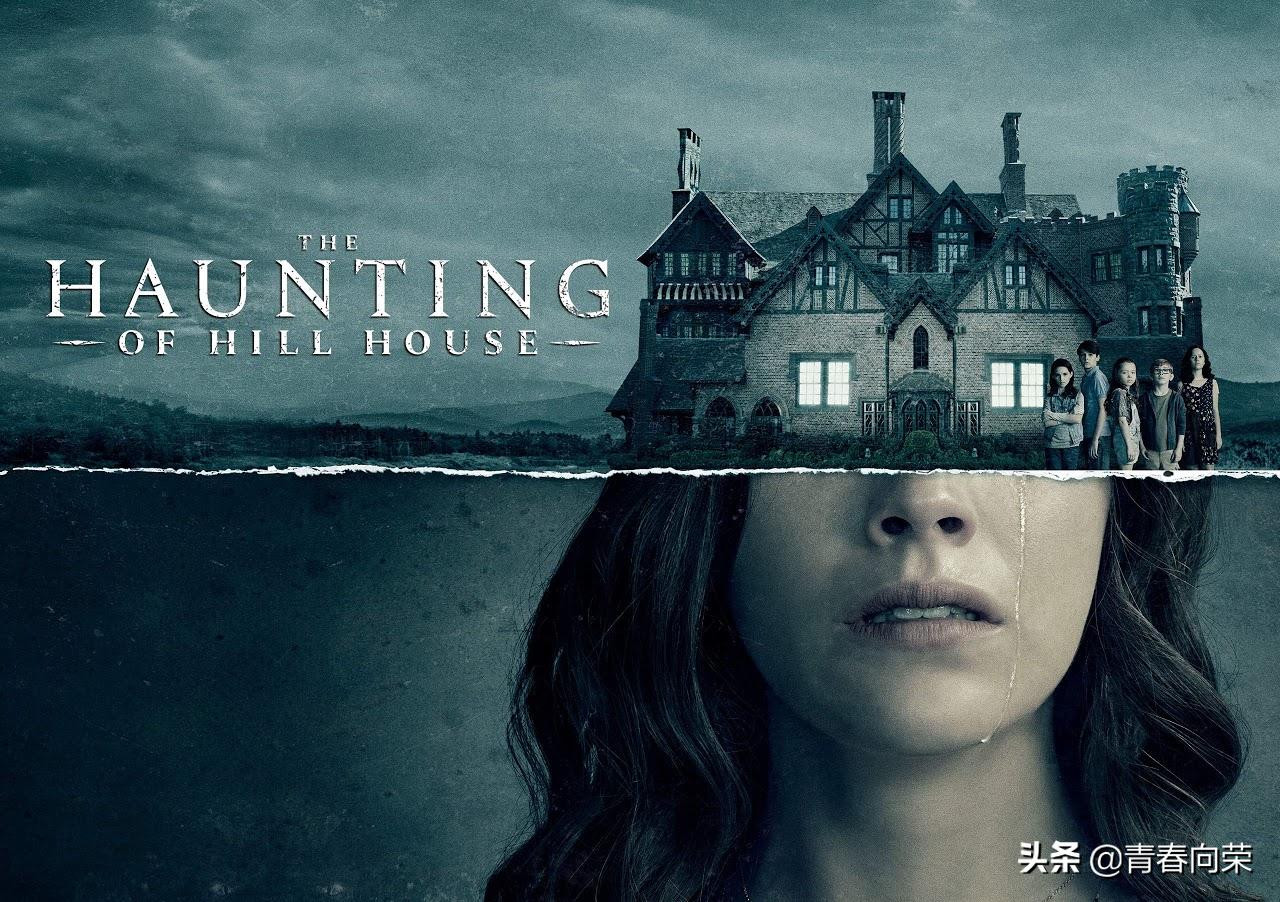 胆小者慎入经典美剧,美剧细思极恐胆小慎入