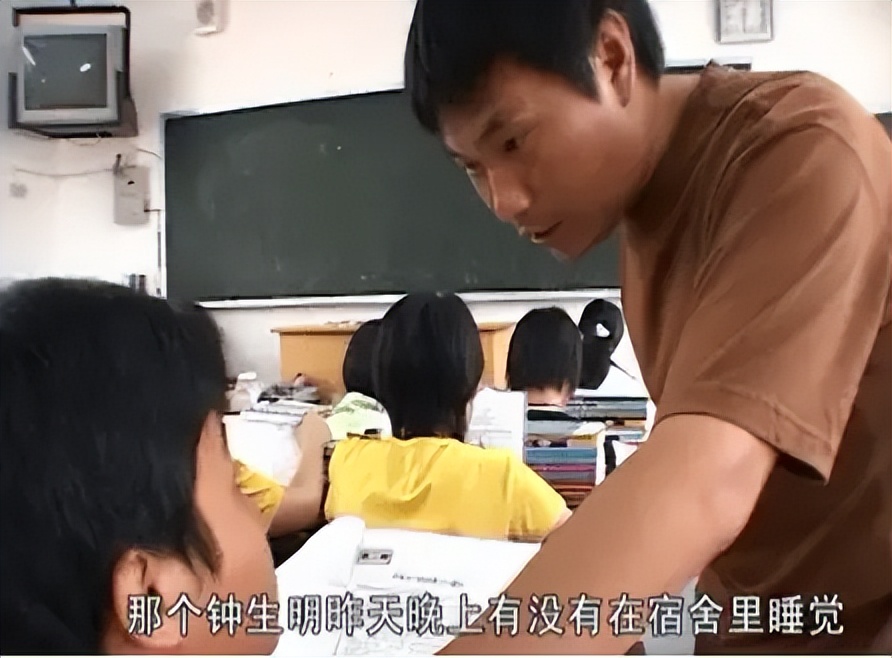 福建高三差生高考前宣誓,被同学耻笑,18年后却成年入千万富商