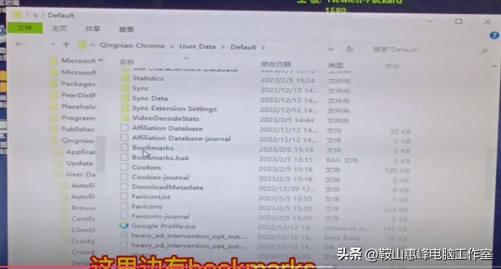 微软浏览器收藏夹怎么找回,浏览器收藏夹的网站删不掉怎么办