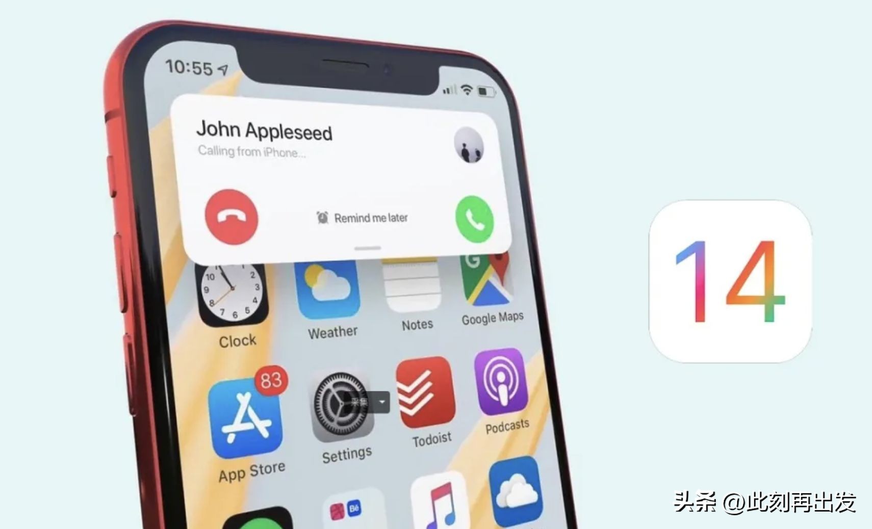 苹果手机的卫星紧急SOS通信能力