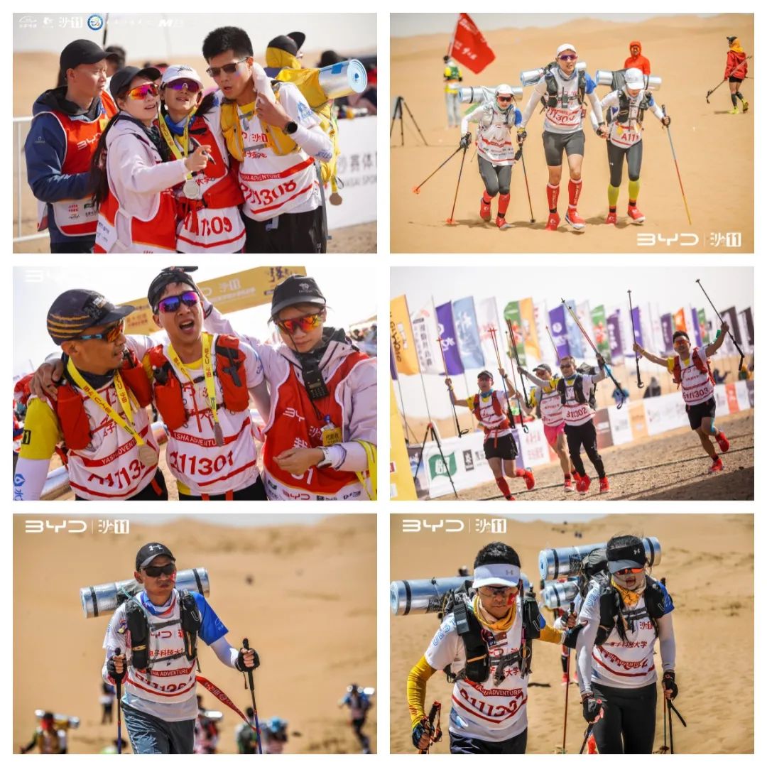 电子科技大学mba校区,电子科技大学mba公示