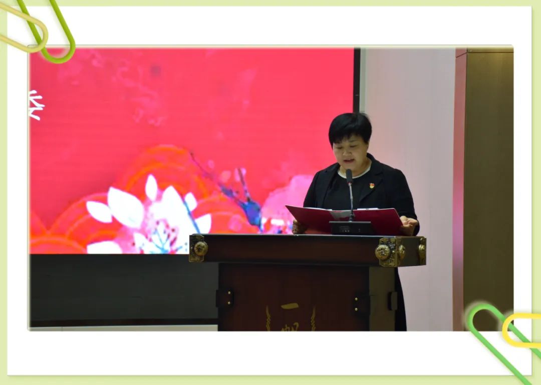 继续做强党建工作擦亮党建品牌,打造特色机关党建品牌