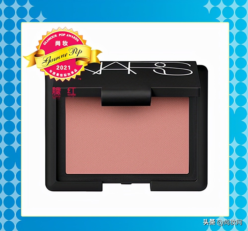 尚妆GlamourPOP2021年度大赏榜单揭晓