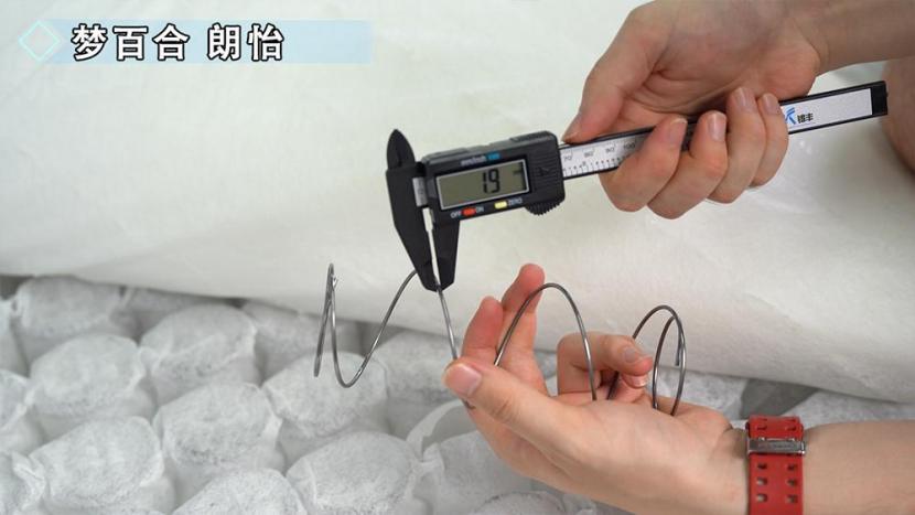 梦百合好梦2023床垫评测,雅兰和梦百合床垫哪个好