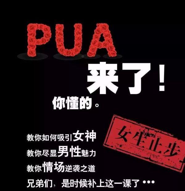 女孩被迫纹纹身,女人被迫纹身手术