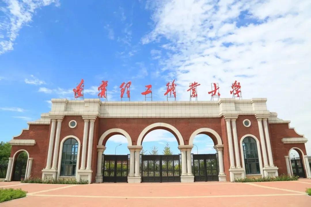 锦州作家进校园采风作品《梦开始的地方》作者/赵冬梅