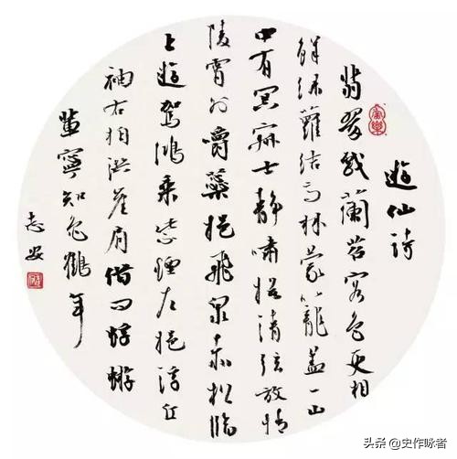 中国历史十大忽悠高手之诸葛亮,100个诸葛亮比不过一个鬼谷子