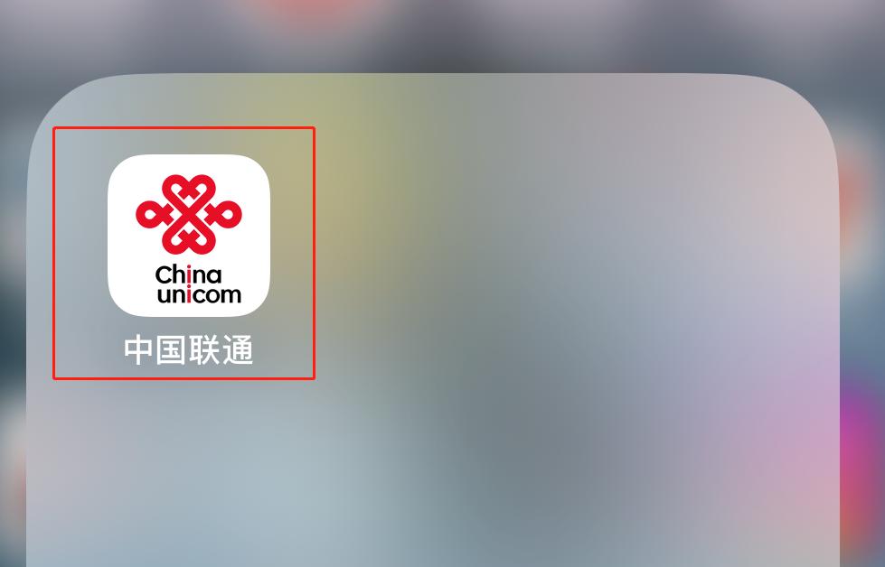 积分兑换提醒是真的吗,全部积分兑换话费短信