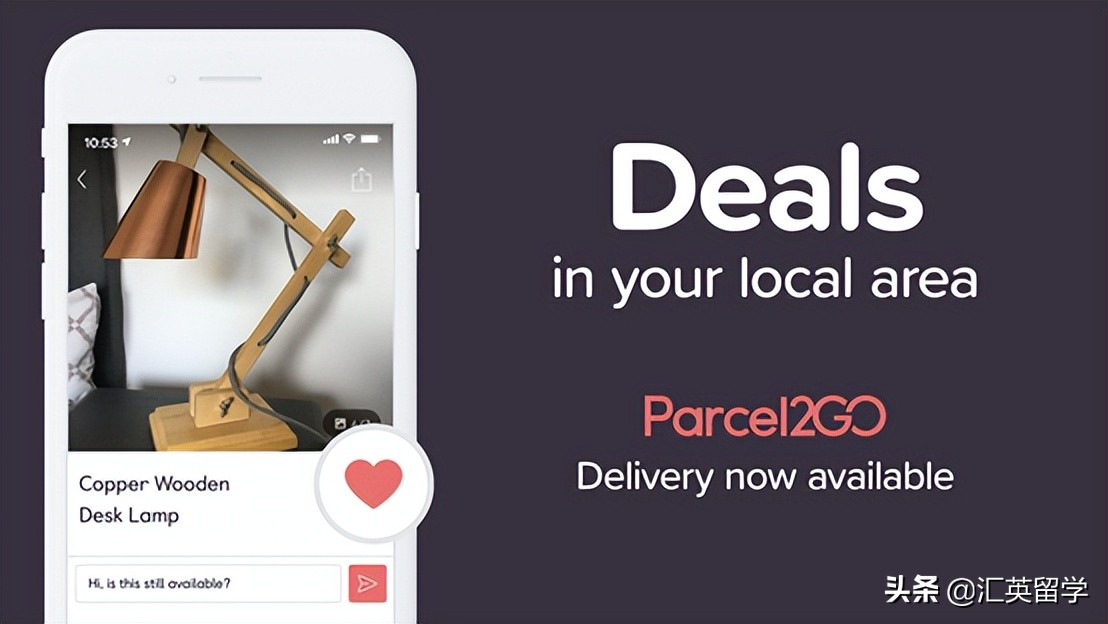 英国留学：能get便宜好物的不止微信群，还有这些二手交易网站