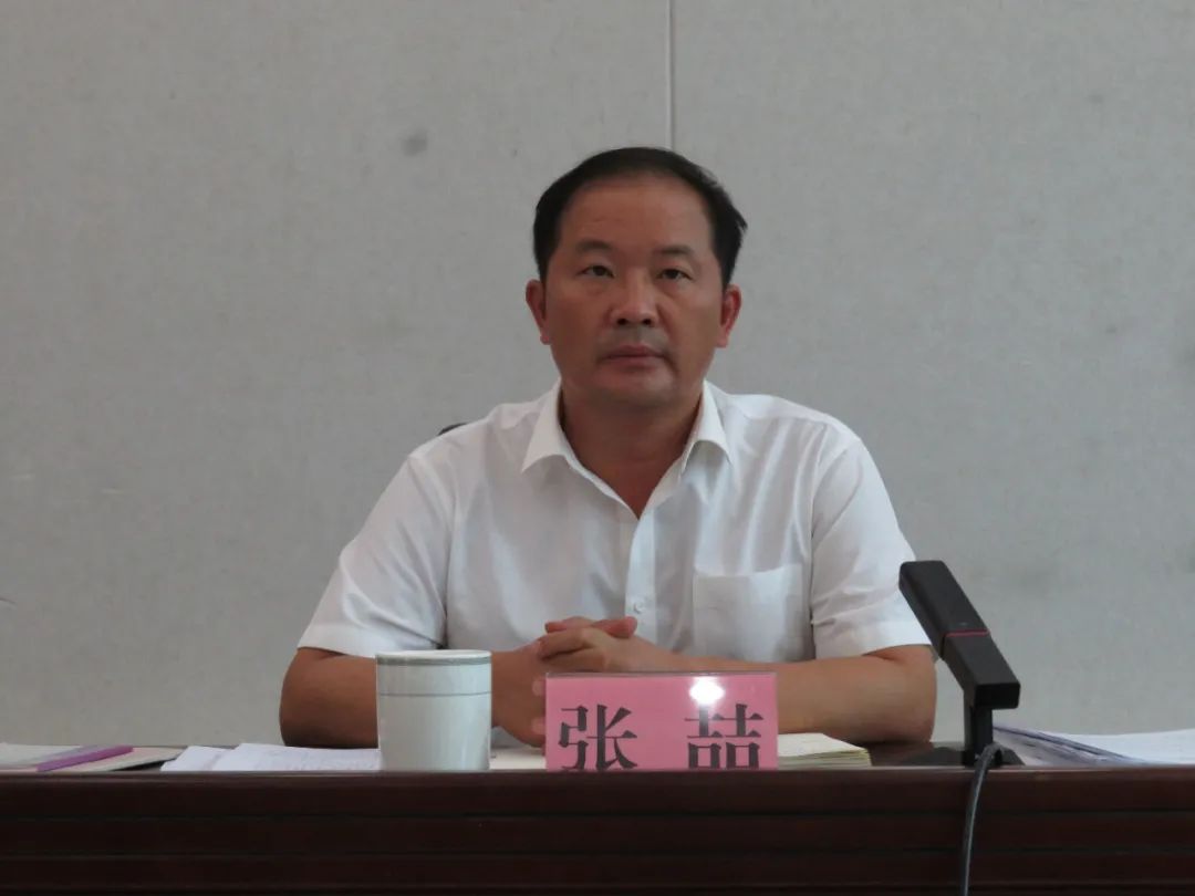 我县十四五重大项目谋划工作部署,我县召开经济高质量发展推进会