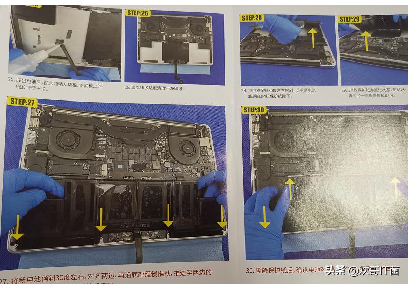 macbookpro换硅脂教程,macbookpro2015更换电池键盘损坏
