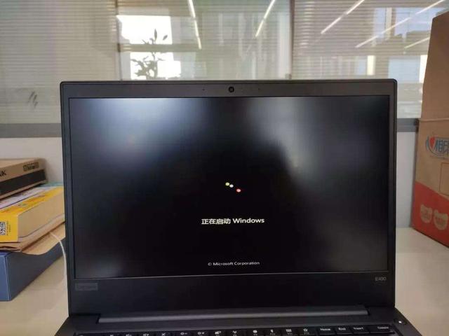 联想笔记本附近维修点,联想thinkpad维修服务站