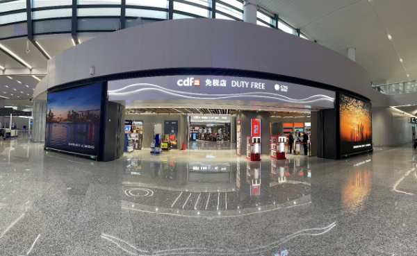 中免集团会员优选售后,中免集团新会员