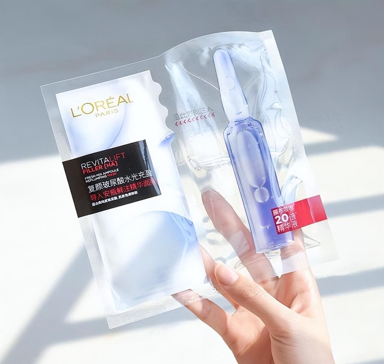 便宜又好用国货面膜,一款真正好用又不贵的面膜