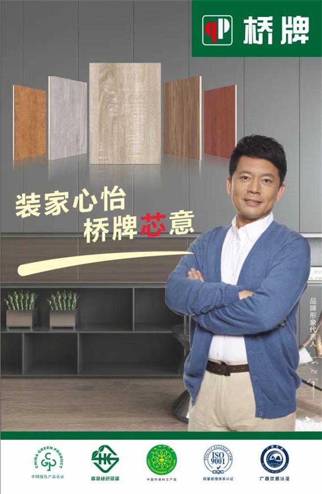 中品榜上榜品牌,中国消费者认可品牌排行榜