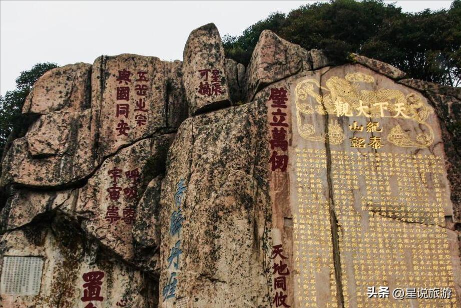 中国十大最美的山排行榜,中国十大名山风景区视频