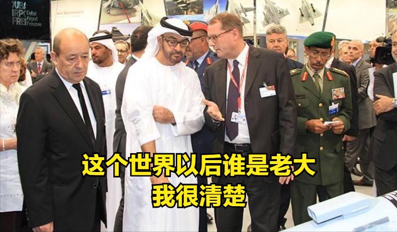 沙特石油减产美国不怕报复吗,美国回应沙特石油减产