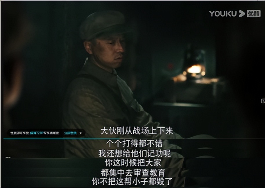 李延年的领导能力,李延年政治思想工作