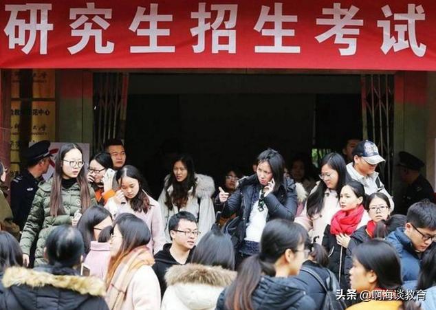 杭电研招,杭电一志愿拟录取要确认吗