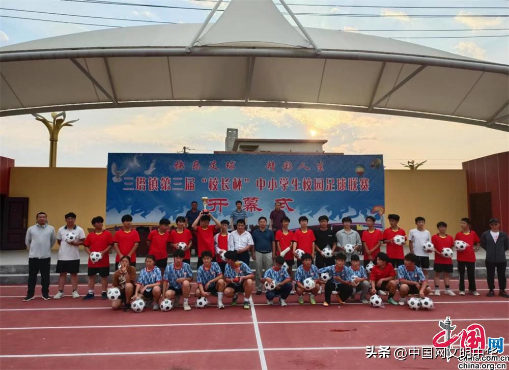 激情绿茵挥洒汗水,激情飞扬现活力绿茵赛场展风采