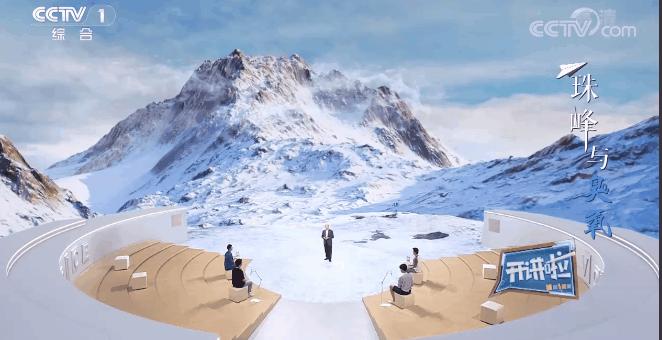 2017央视《开讲啦》现场视频,央视频道直播在线观看开讲啦