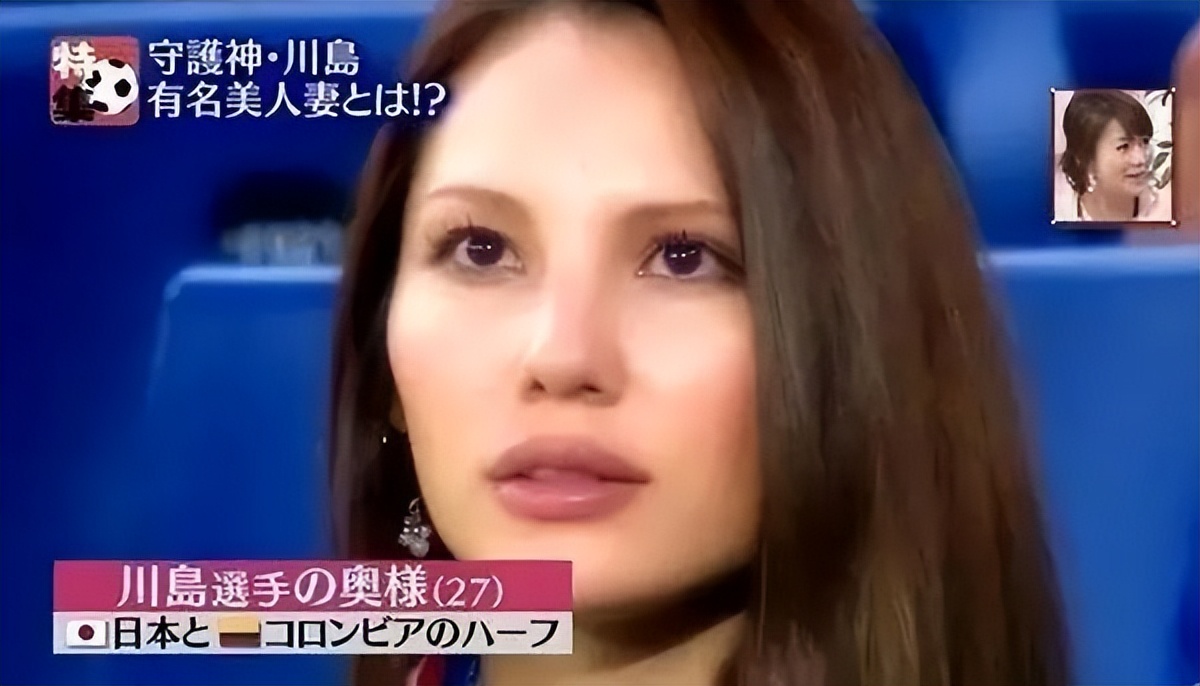 世界杯日本国足太太团曝光,世界杯日本美女太太团