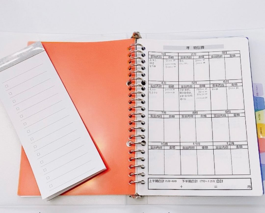 不用忍耐也能省钱！日本主妇15招无痛省钱诀窍，生活精致又节约