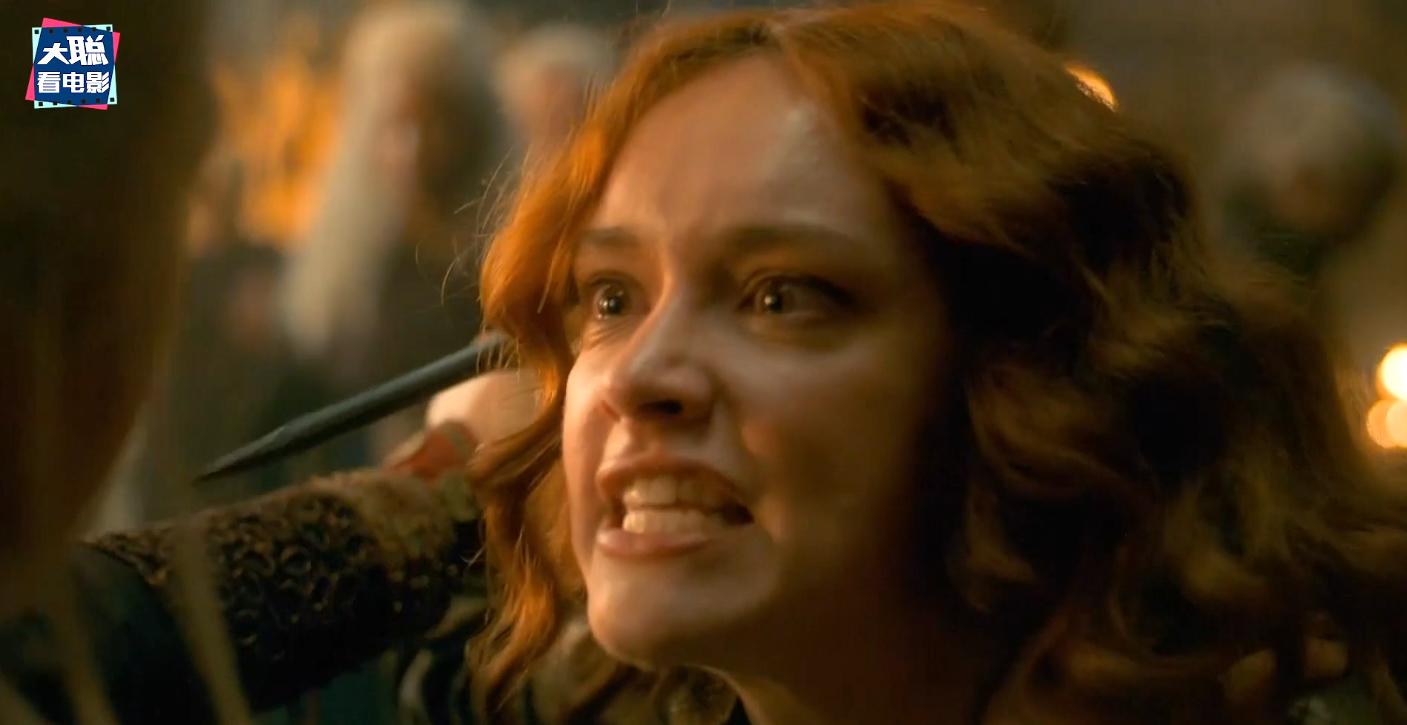 龙之家族7集,龙之家族7集深度解说