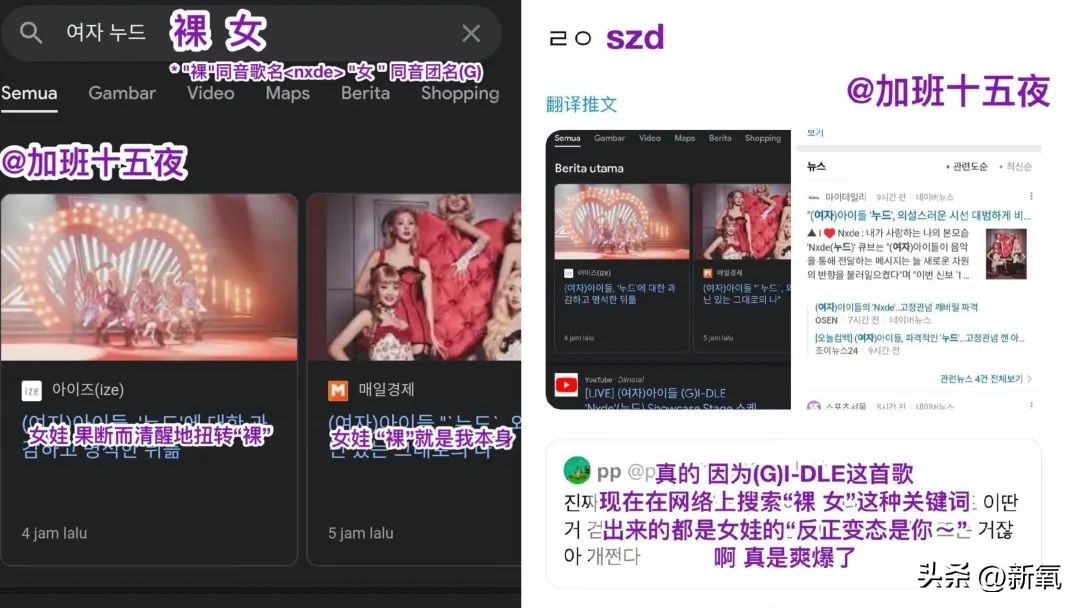 蒂塔万提斯绝美照片,蒂塔万提斯真实容貌